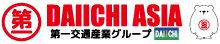 ミャンマーDaiichi Asia